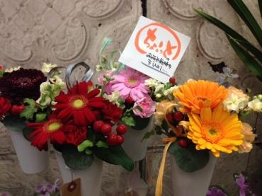 ちょっとのお花でもかわいい★｜「フラワーブティック　ポンポンデイジー」　（大阪府堺市中区の花キューピット加盟店 花屋）のブログ